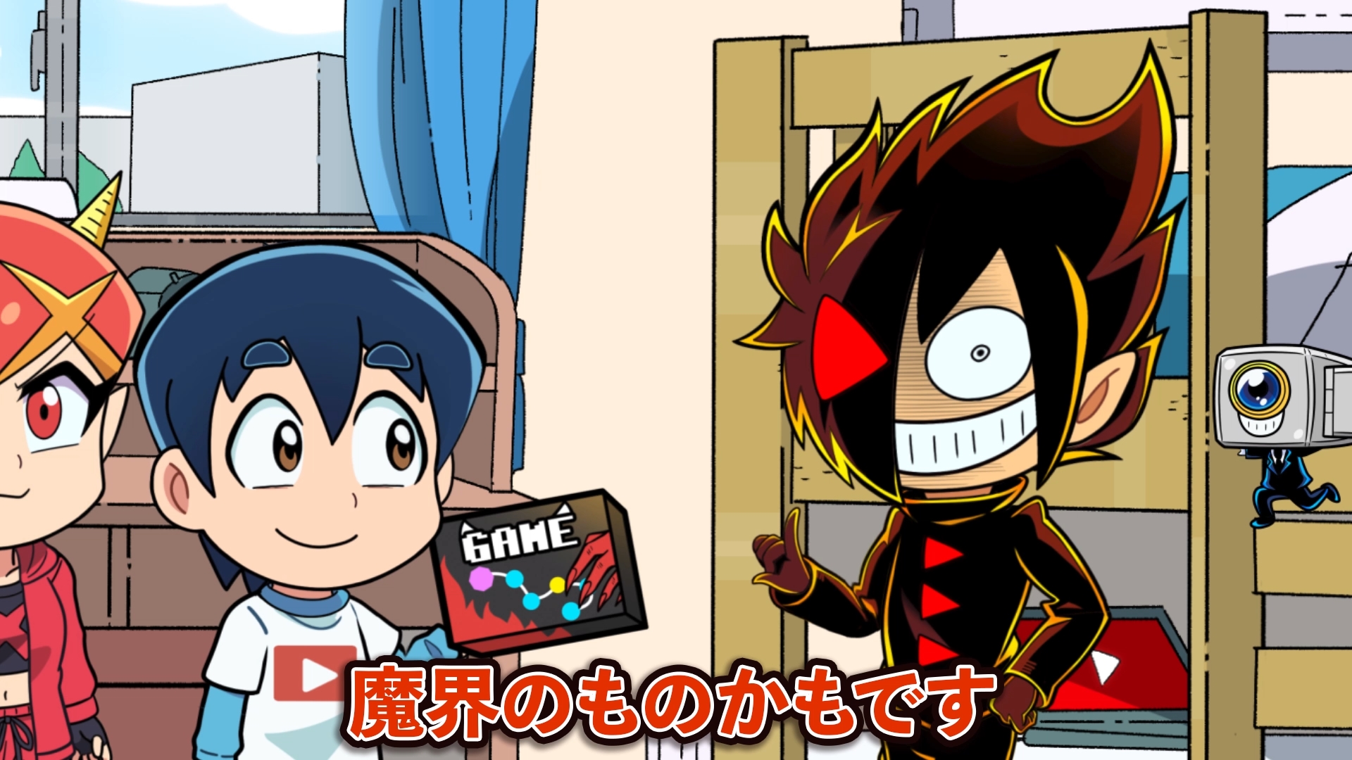 さとしくんページ 最新12巻5/28発売！ブラック@悪魔系Youtuber on X: 