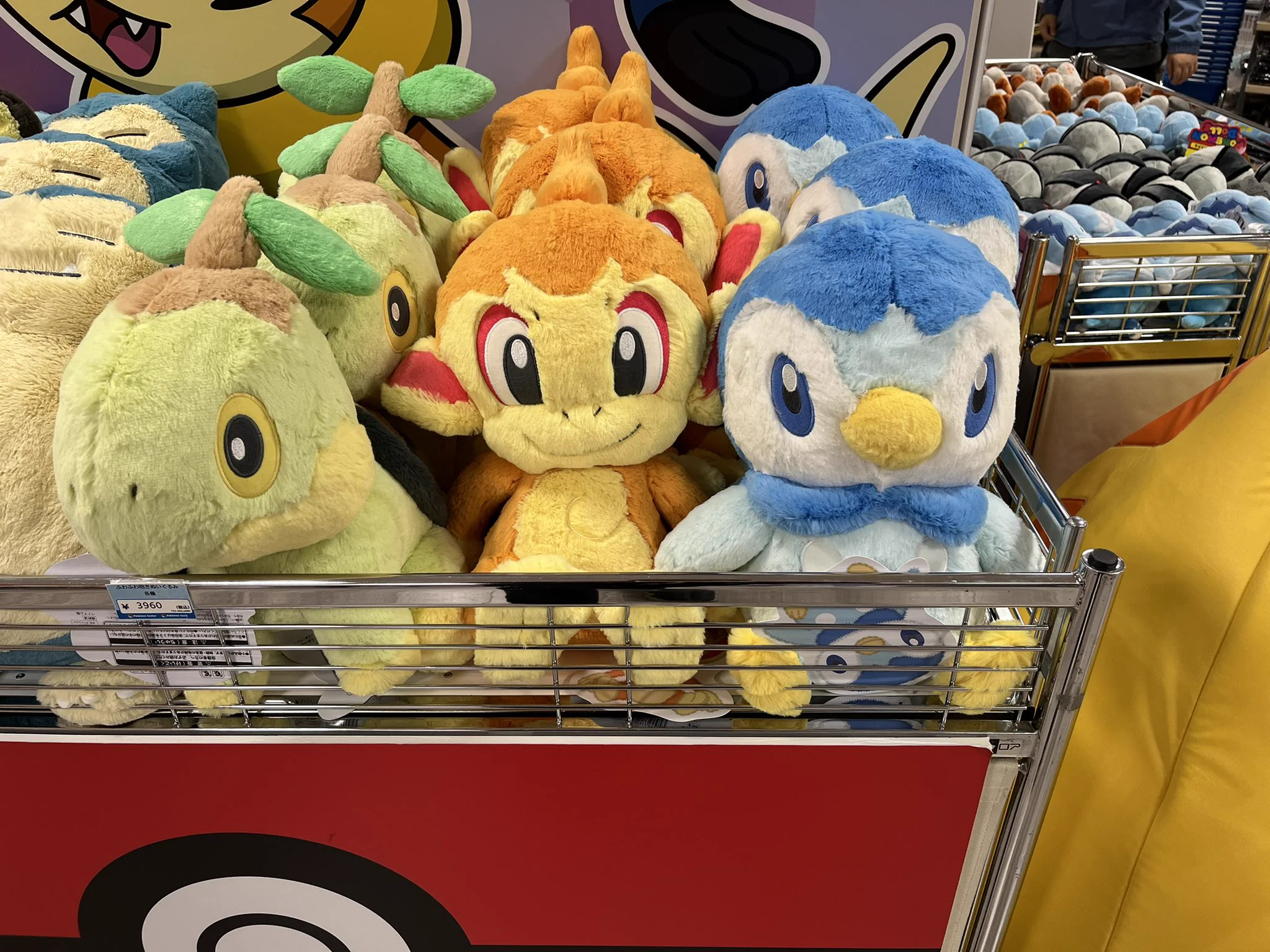 ポケモンセンター公式 on X: 