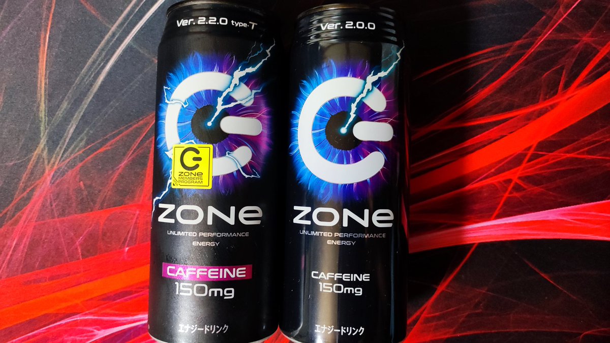 f_kgood's tweet photo. 紙蓋広告で売ってあるの
全く気が付かなくてゴメンネ😂
#ZONeエナジー #typeT https://t.co/TqOoAgW4VR