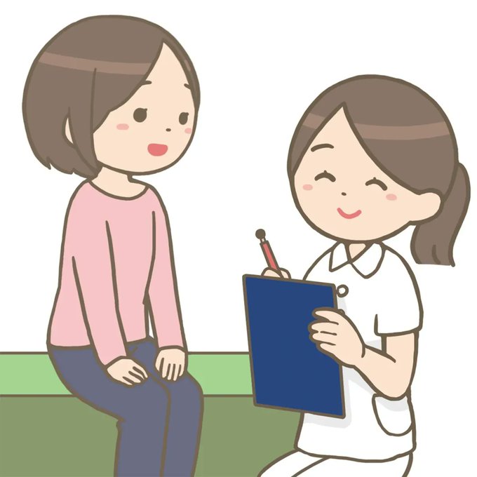 看護師イラストのtwitterイラスト検索結果 古い順