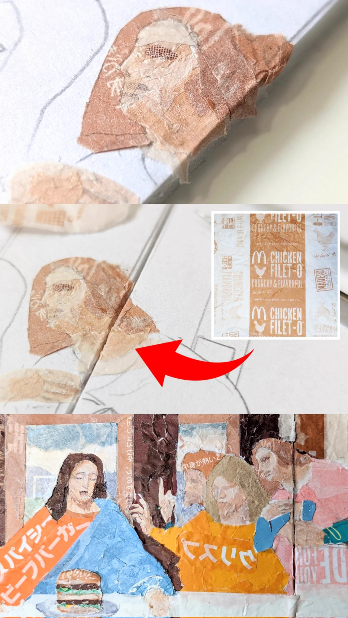 【話題】マクドナルドの包み紙！？「最後の晩餐」最高傑作。