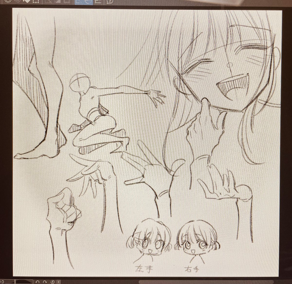 インスタのストーリーにアップしていたらくがき② 