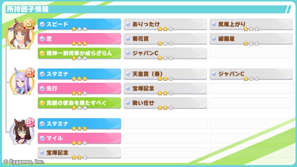 岸田翔太郎 G7名刺 | pick.com.mx