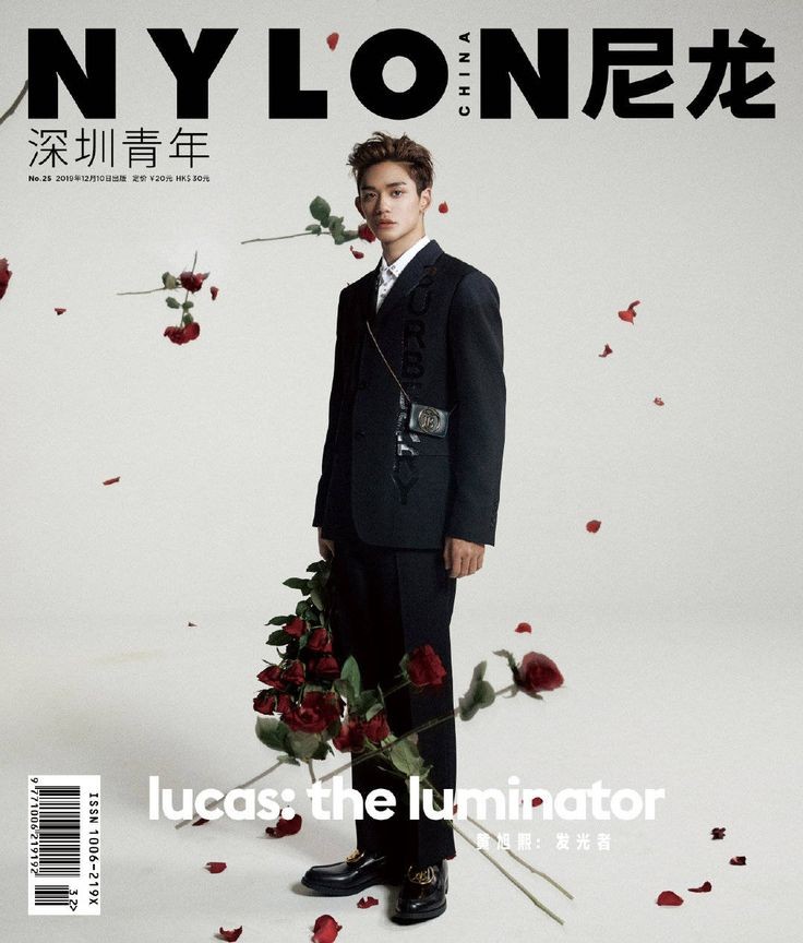 #LUCAS #黄旭熙 #루카스