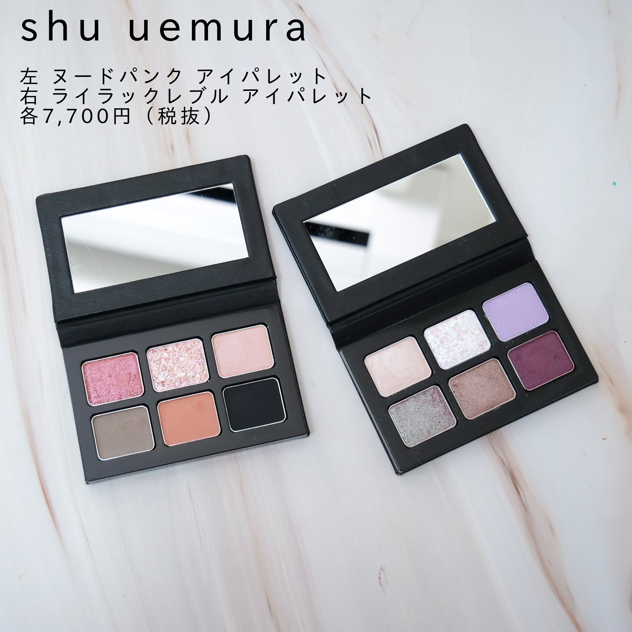 VSR アイパレットNA 3個セット VSR アイパレットNA 3個セット