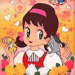 تويتر 川蝉 奇蹟の月 على تويتر 午後もご安全に ひみつのアッコちゃん 1969 Op 赤塚不二夫 T Co 0kgncr5iii T Co 50ncxvpdby