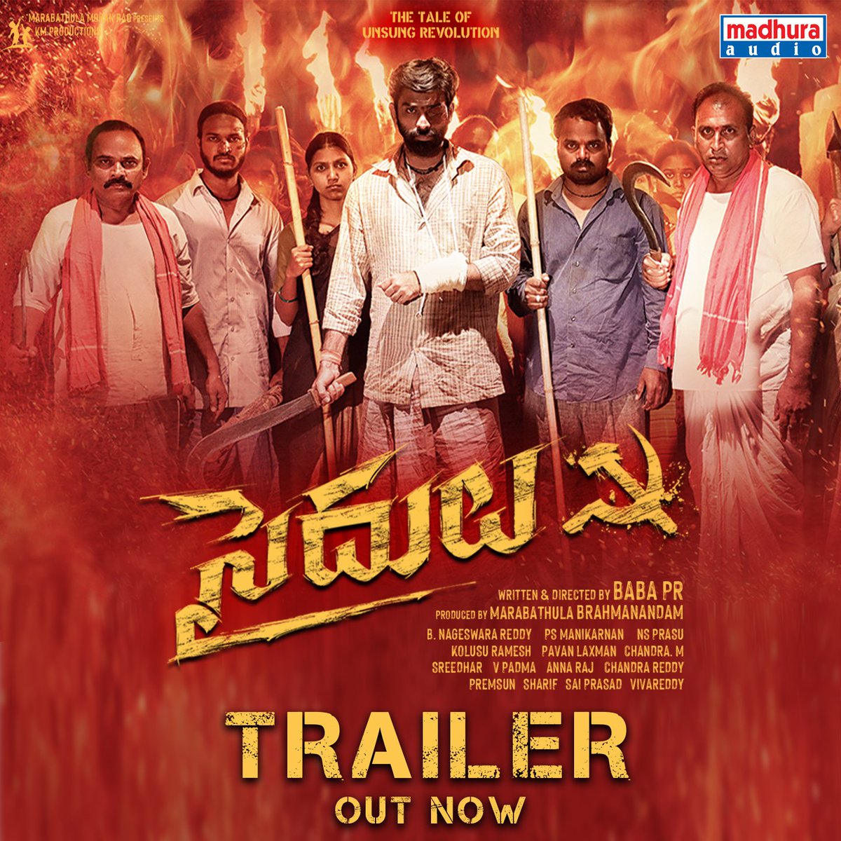 MadhuraAudio's tweet photo. Here's presenting the intriguing trailer of #Saidulu out now on @MadhuraAudio
https://t.co/VS5VsaPz5C
#babapr #muskanarora #aniyankunjukurup @sivarnandigam https://t.co/vyXr79gDum
