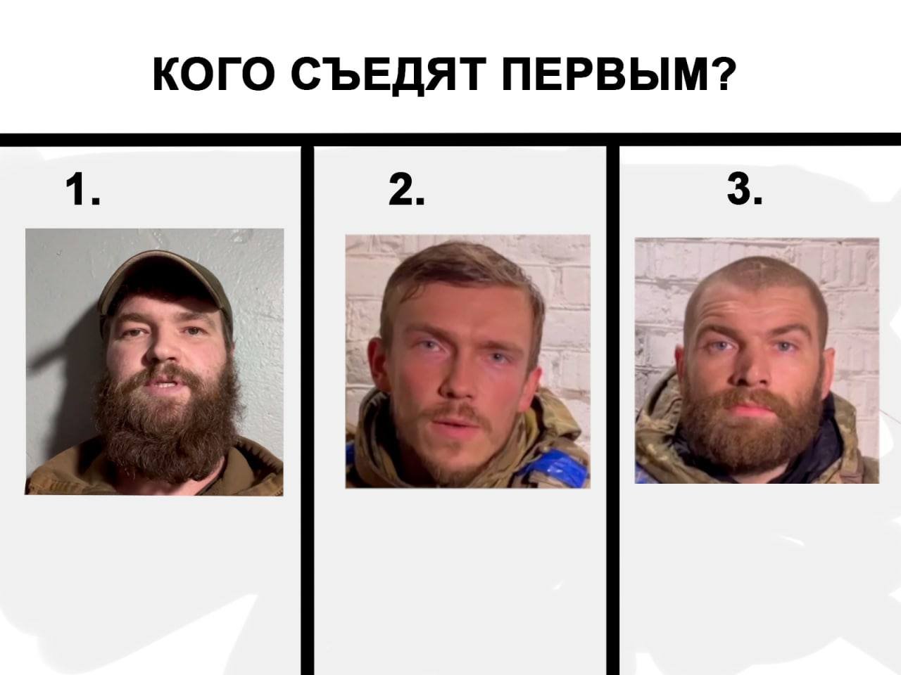 Калина и волына