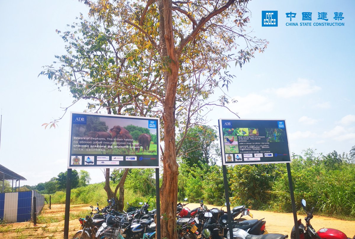 CscecSlk's tweet image. CSCEC always stresses environmental protection in the construction of Upper Elahera Canal in Sri Lanka. #InvestInOurPlanet #WitnessHappiness #CSCECInAction @CSCECNews @EarthDay
“It’s your turn!” @CSCEC_MALDIVES