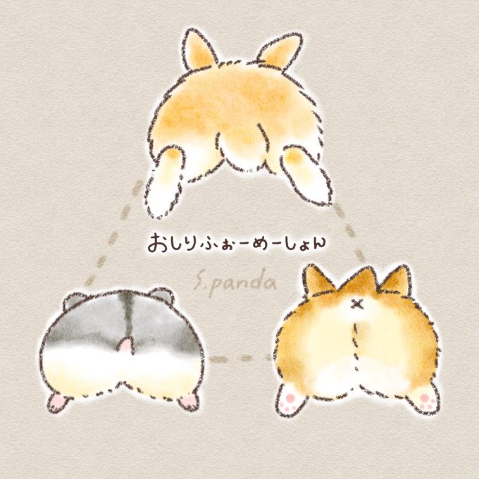 動物イラストのtwitterイラスト検索結果