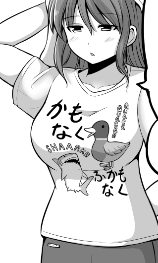 最近スタッフであるさざ波氏(@KonamiPeppler)のTシャツを使うことに味をしめた件 https://t.co/euQCO2f4Pg 