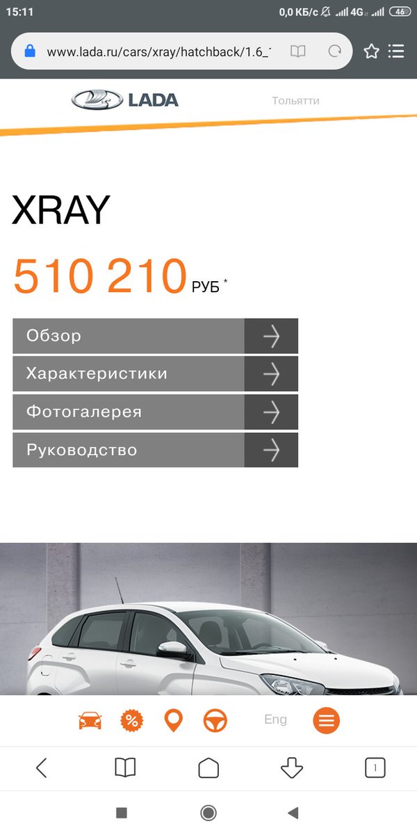 Александр tweet media