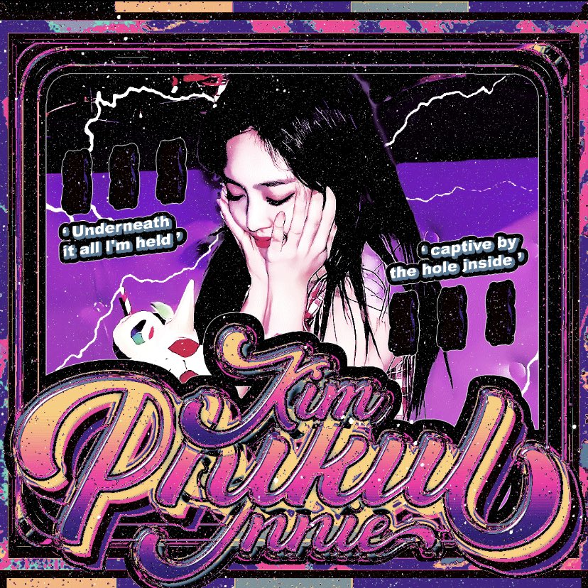 ดูโค่ 🥹