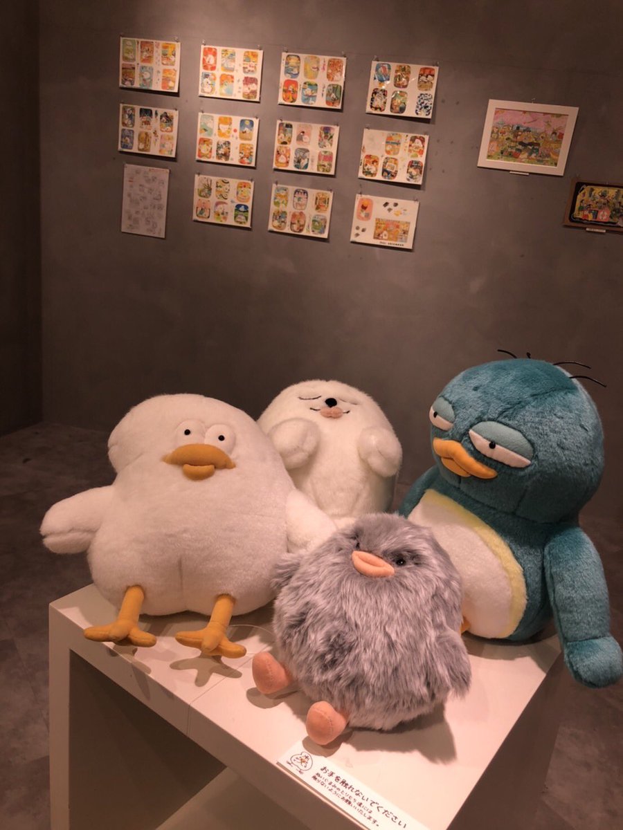 073357104's tweet photo. 可愛くて癒されました！
最高！

@mugnypic 
#とりもち記念館仙台出張編 #とりもち https://t.co/6mx42K8NgZ