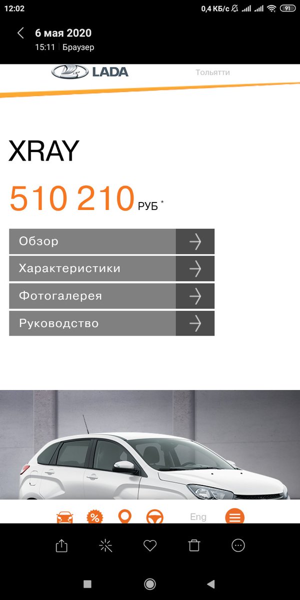 Александр tweet media