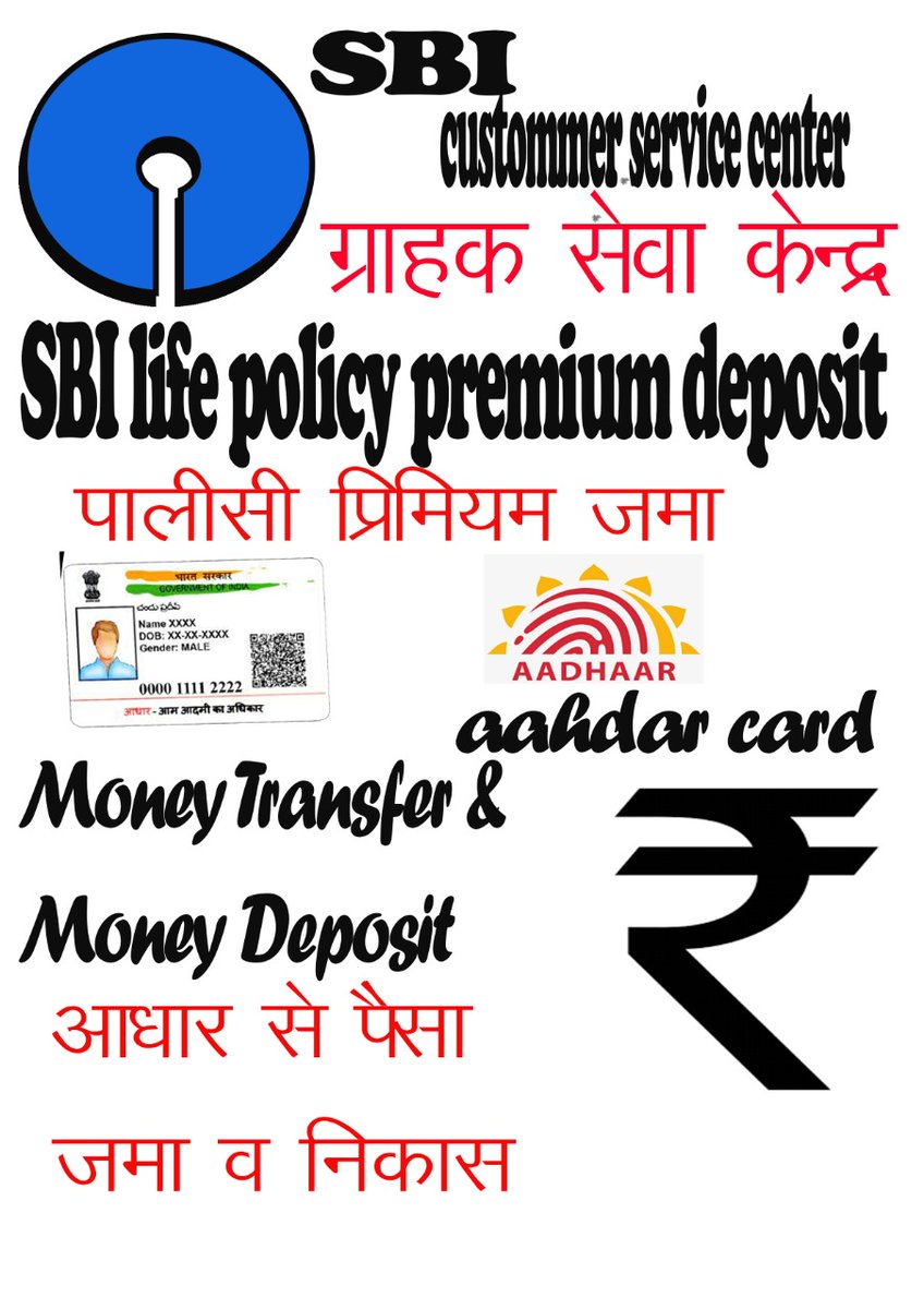 kartikeya sharma (@ikartikeysharma) on Twitter photo 