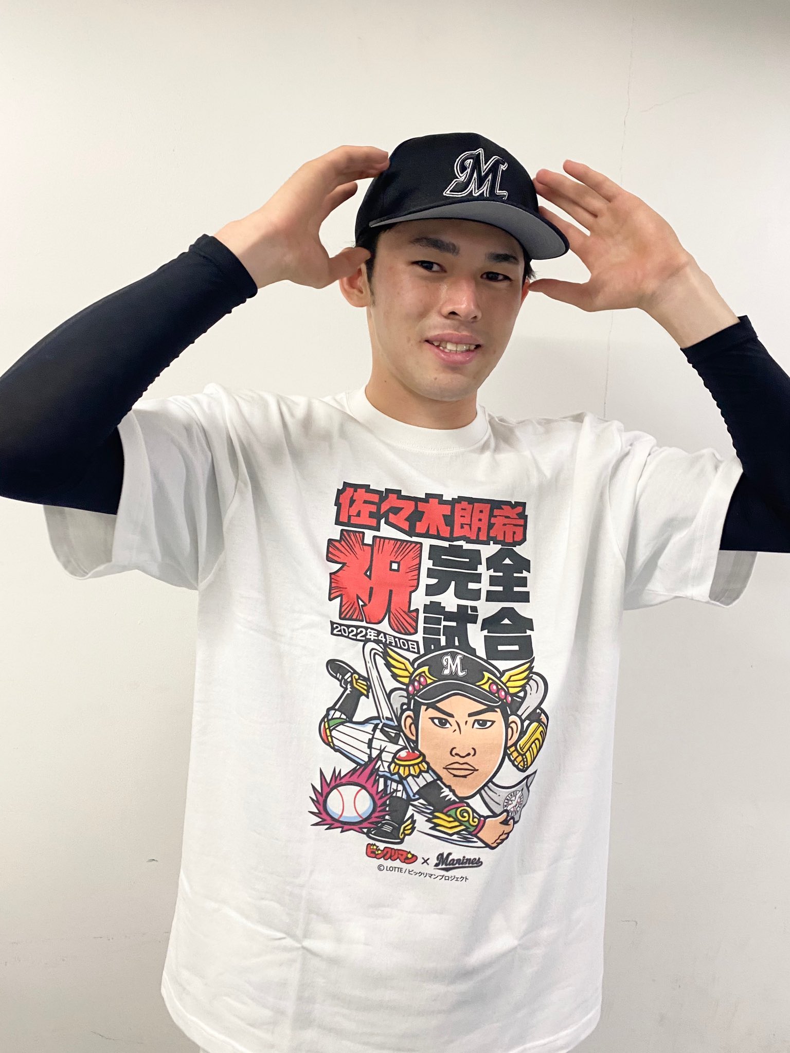 美品 佐々木朗希選手 オールスターオーセンティックTシャツ 記念グッズ 美品 佐々木朗希選手 オールスターオーセンティックTシャツ 記念グッズ