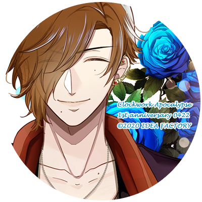 Apocaly_otomate's tweet photo. 【一周年記念アイコン】
ささやかながら記念アイコンを���布させて頂きます！

#オトメイト #時アポ https://t.co/wDqOKat1Hw