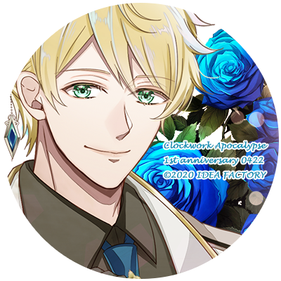 時計仕掛けのアポカリプス【公式】 (@Apocaly_otomate) / Posts / X