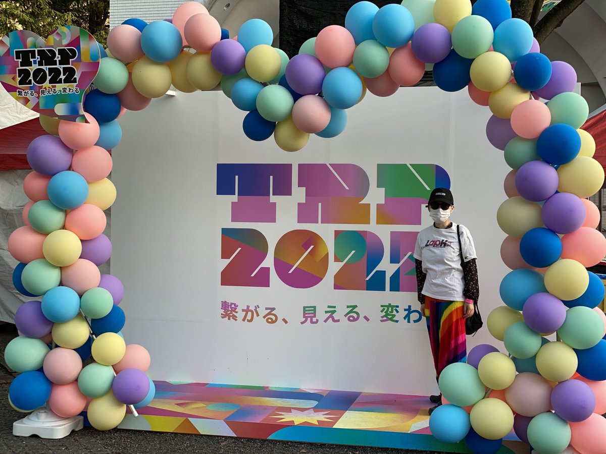 miya_laph's tweet photo. #TRP2022
#LapH https://t.co/P2mnnWGhCi