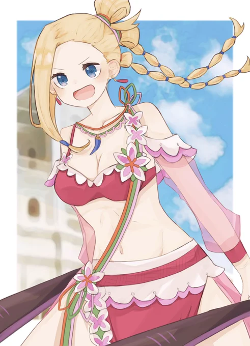 ──どーん! 