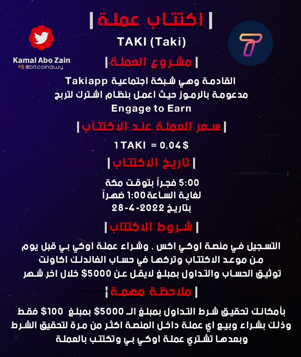 KAMAL A₿O ZAIN tweet media