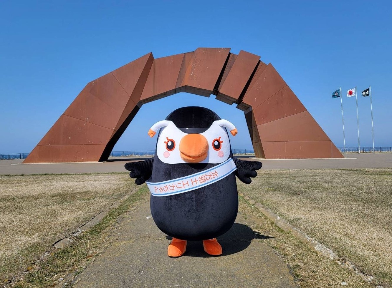 お手頃価格 北方領土エリカちゃん в X: „みんなに報告したいことがあるッピ ぬいぐるみ