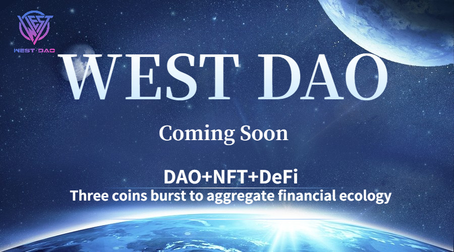 Dear WEST DAO participants, according to the governance rules of the foundation, we will issue 15% of the total amount. After the IDO pre-sale is over, PancakeSwap will be launched. The specific time will be announced according to the progress of the IDO pre-sale, so stay tuned.