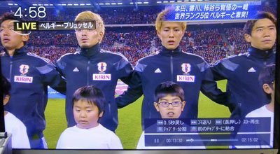 よっち Plum Star Twitter