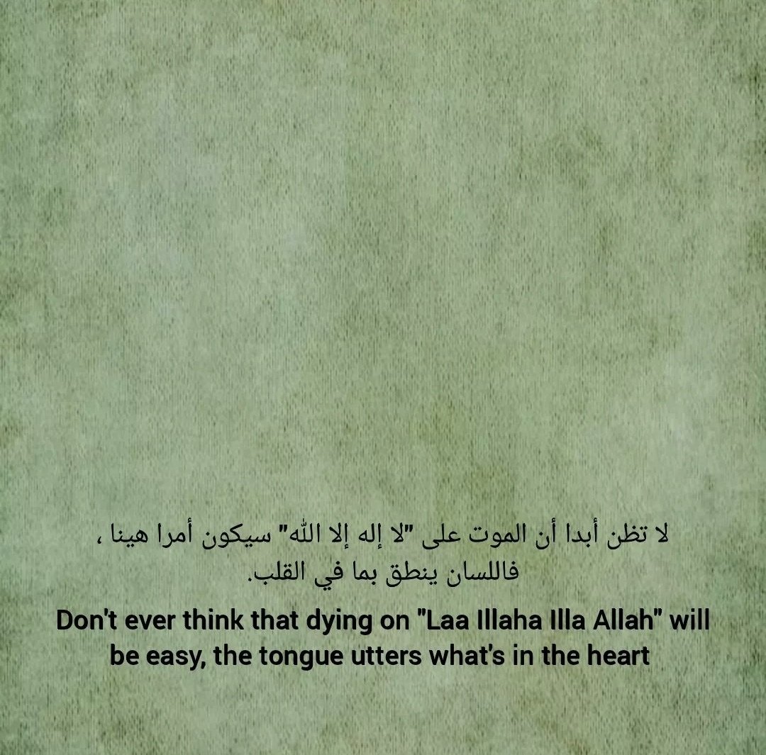 Islamikteaching's tweet photo. https://t.co/w4STb1bYU1