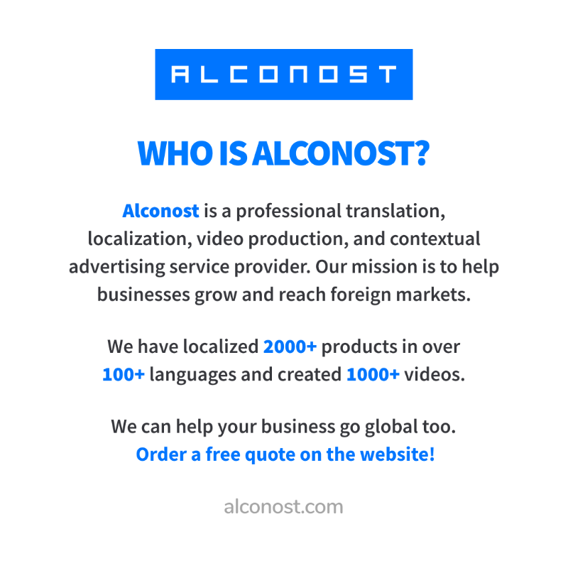 alconost's tweet photo. We are pleased to announce that Alconost has received ISO 9001, 17100 (#Translation quality), and 18587 (#PEMT)! From now on, our clients have internationally recognizable guarantees for reliable partnership 🥇

Learn more about our localization services: https://t.co/3Jg2jTpVtM