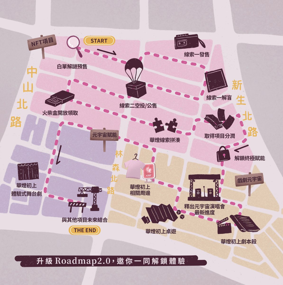 lightthenight_official tweet media