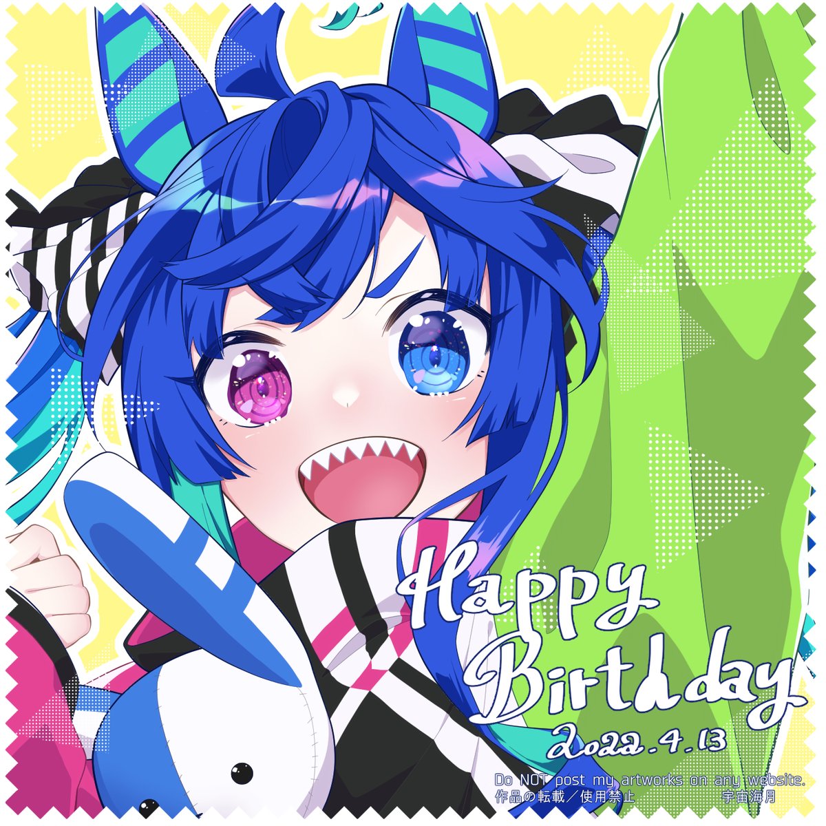 Space_kurage's tweet photo. 少し遅れてしまいましたがお誕生日おめでとう！✨✨
ゲーム実装待ってます～！！🥕

#ツインターボ生誕祭2022
#ウマ娘 https://t.co/pEBnP9IfsZ