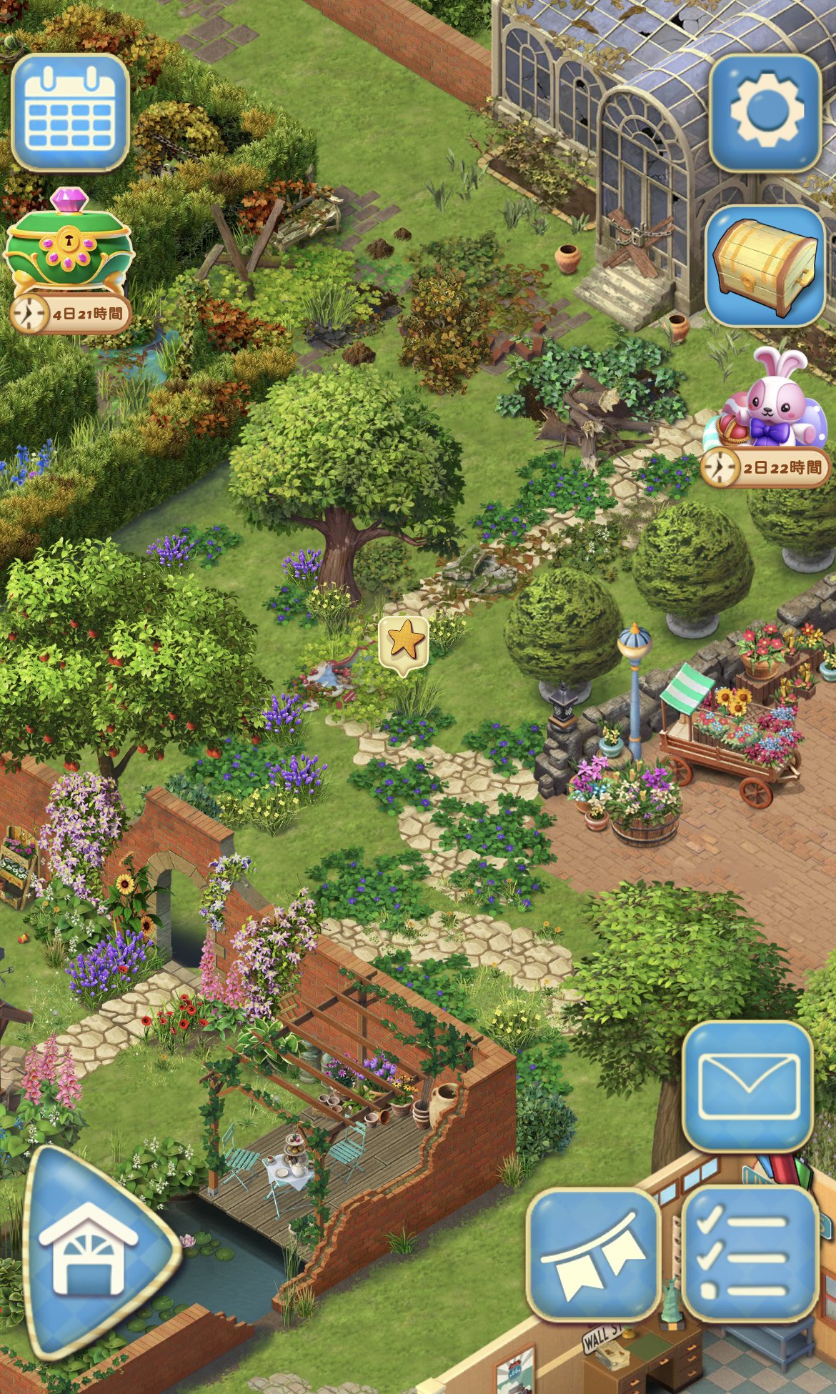 マージマンション攻略情報 Merge Mansion Info Mergemansion Jp Twitter