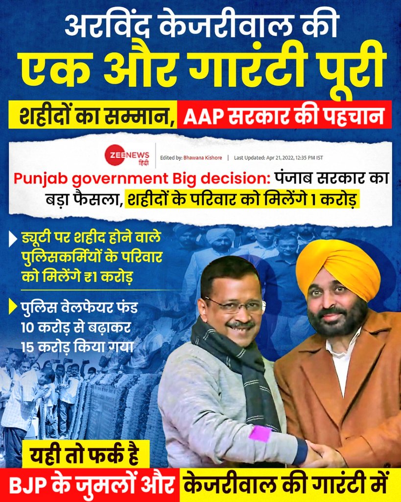 Pardeep26105276's tweet photo. https://t.co/fmilRLDtkz