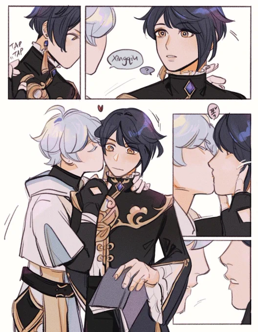 they kith.. #xingyun 