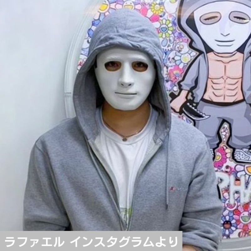 ラファエル 住所特定され被害に とことんまで戦おう Twitter