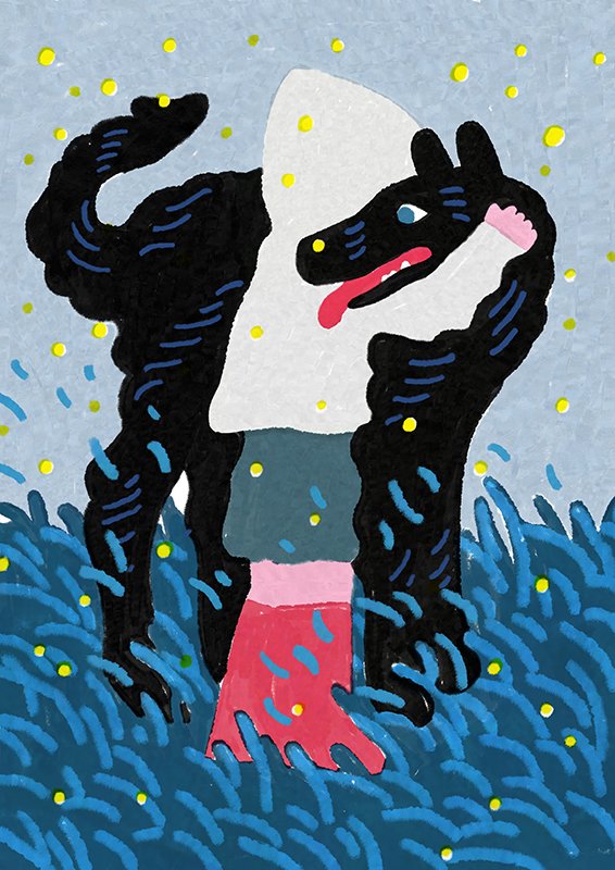 바람 부는 언덕