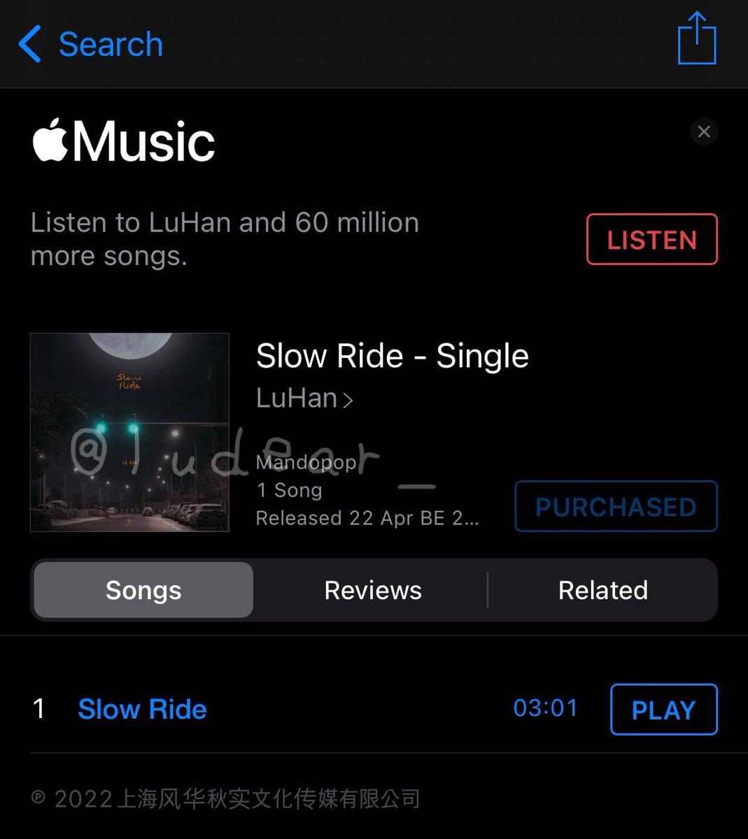 ludear_'s tweet photo. ชาวแอปเปิ้ลมิวชาวไอจูน เพลงของน้องลู่หานมาแล้วน้า เพลงราคา 15 บาทเท่านั้น ถูกและดีมีอยู่จริง มาสนับสนุนน้องลู่หานแบบถูกลิขสิทธิ์กันนะค้าบ #LuHanSlowRide ༊*·˚ https://t.co/lQCYKxHRWe