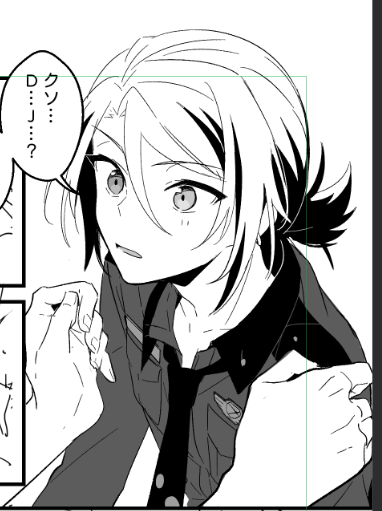 あ～かわええ～～～(フリート 