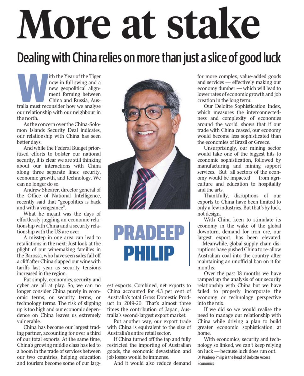 Pradeep Philip tweet media