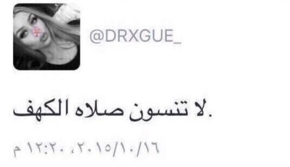 شعراوي (@ahmed_essam66) on Twitter photo 