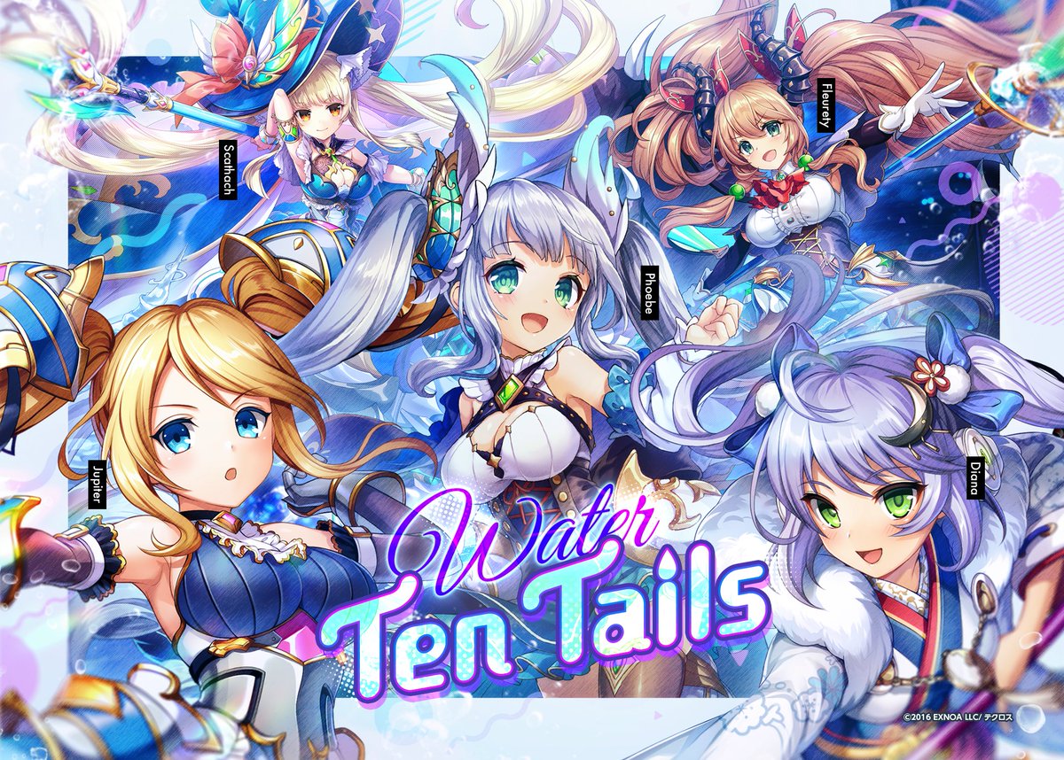 【神推し賞①】
『WTT（Water Ten Tails）』（<a href="/Saturnix_phoebe/">ハッシー3741@ポイべーの人</a>）
ツインテール×水属性で統一された、流れるような髪が美しいアイドルじゃ！
グループ名にもこだわりを感じるのお！
涼しげな雰囲気で、夏のCM依頼が殺到しそうじゃな
#神姫推しパーティ #神姫プロジェクト