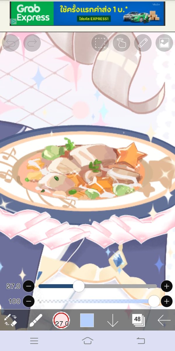 mouusann's tweet photo. I'm proud of this Spicy stew 😭😭💕✨ https://t.co/VEcxhMHQEI