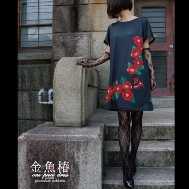 BASEMENT_CAVE's tweet photo. *コーデアイテム*
♦金魚椿Tシャツワンピ/ #curiosite
🛒https://t.co/vZ4qDZbgJx
✟メッシュジップパーカー/ #LISTENFLAVOR
🛒https://t.co/aIoqMZRvc0
♠トランプモチーフベレー/ #elementsH
🛒https://t.co/vbd7MuUjem
♰カーゴサルエルパンツ/ #ASSUPERSONIC
🛒https://t.co/RoWJVlYUmx https://t.co/qtXtQSCEb2
