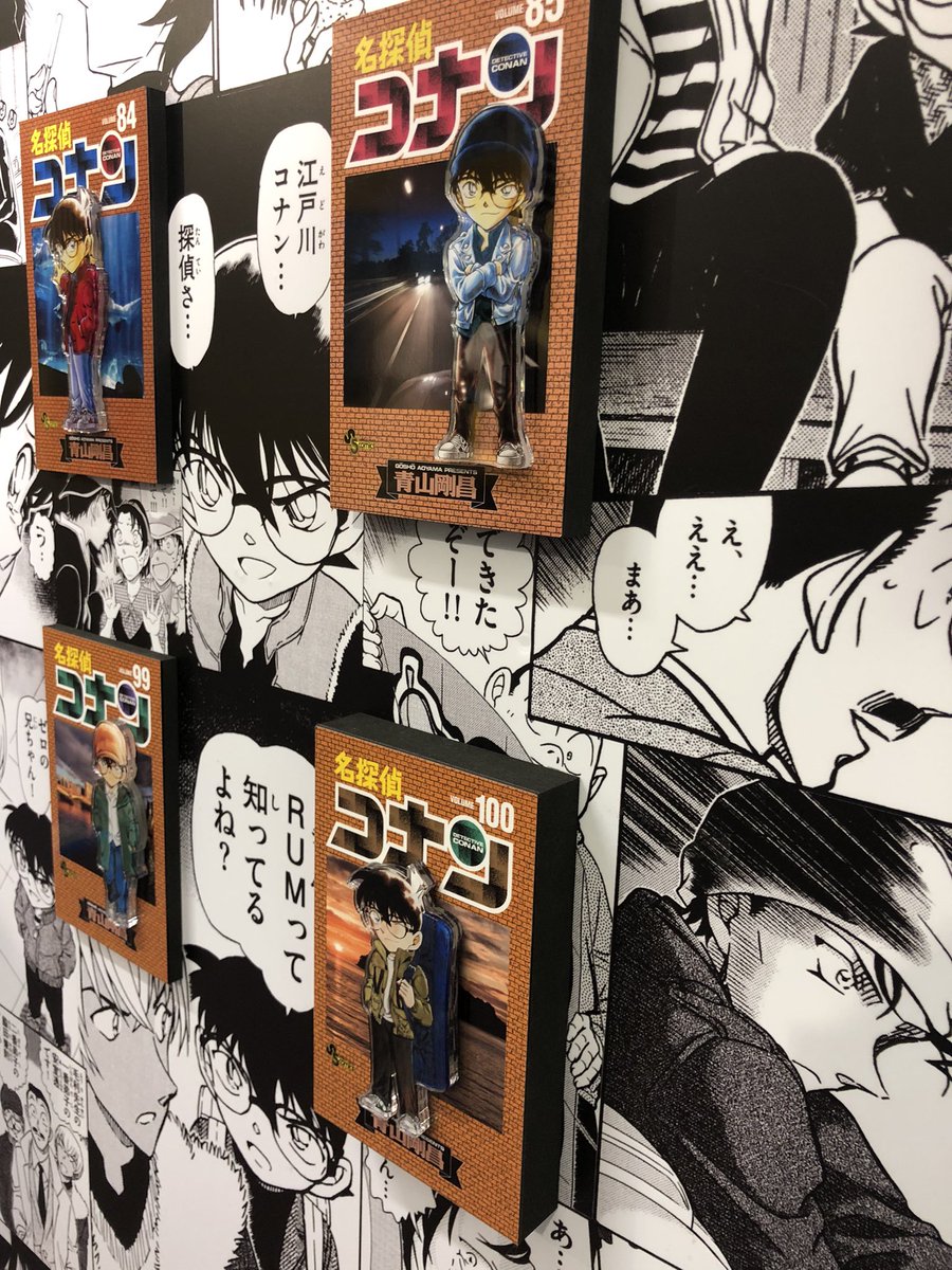 家の壁これにしてくれ〜〜! 