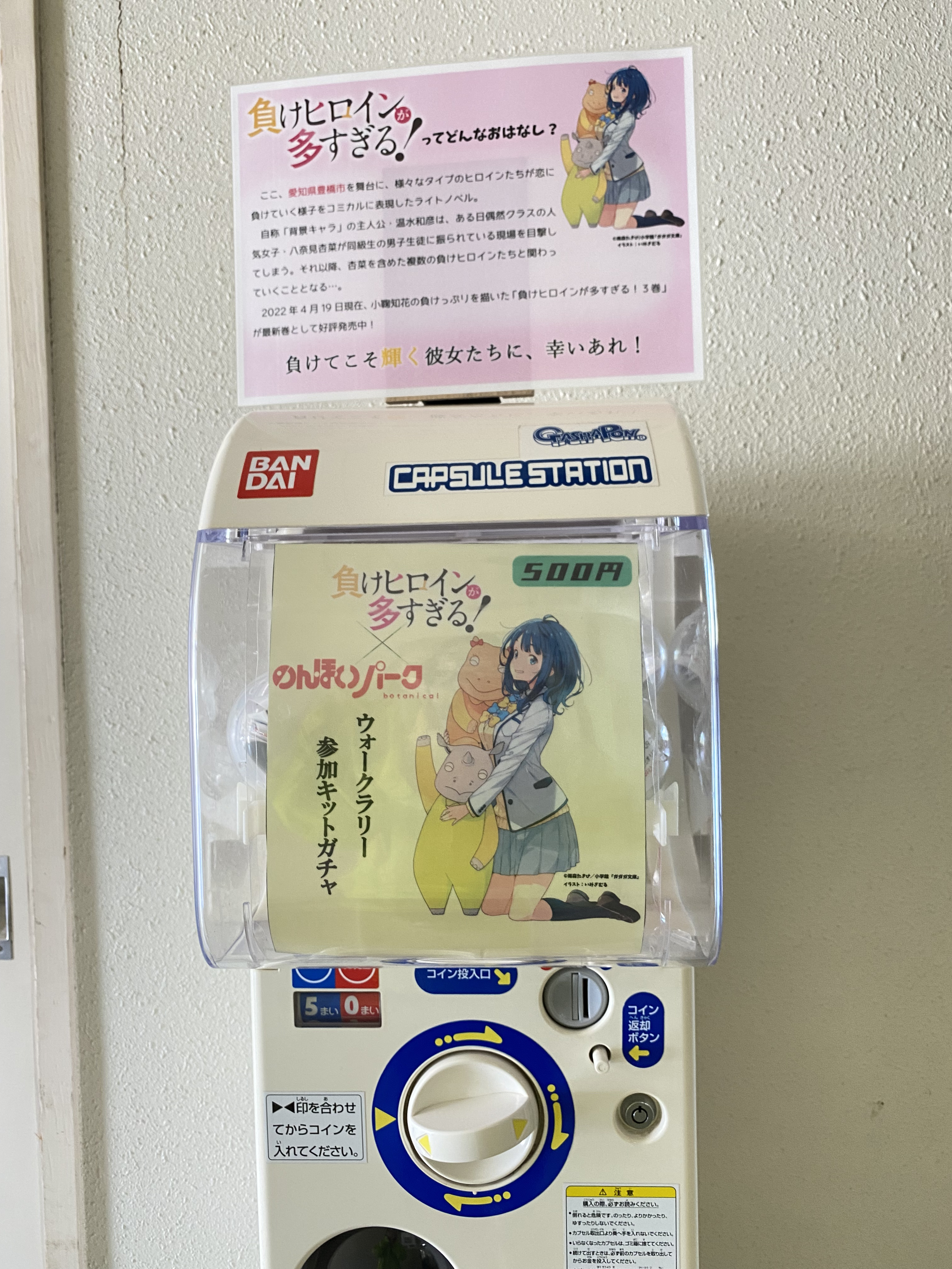 1levtqc32wg8rm