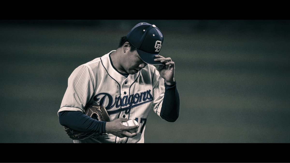 sh0_taka4's tweet photo. いざバースデー勝利へ🎂
#柳裕也 #dragons #dragonsfilms https://t.co/zpho1XtJE2