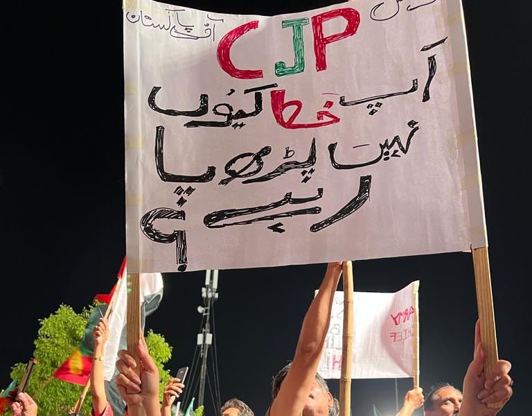 siasatpk's tweet image. #ValidQuestion