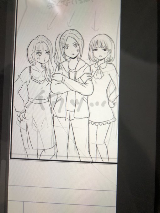 名もなきモブちゃん達ペン入れ… 